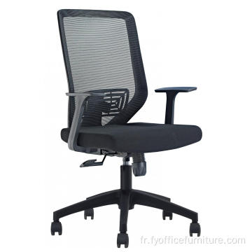 Prix ​​de gros Chaise en maille moderne Chaise de bureau de direction de luxe pivotante